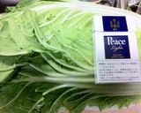 「白菜と豚肉を煮たの」作り方1写真