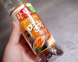 冬の保存食。白菜のキムチ作り方9写真