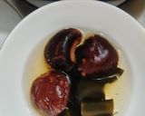 ホッとする筑前煮作り方1写真