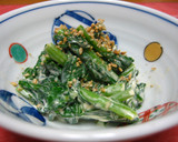 博多　おいしい菜のからしマヨ和え。作り方3写真