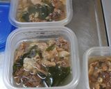 いろいろ使える牛スジ煮込み作り方17写真
