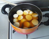 長芋の煮物♪作り方1写真