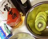 ビーフシチュー☆自宅でビストロ風作り方1写真