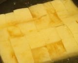 半熟！高野豆腐で作る優しい煮物作り方2写真