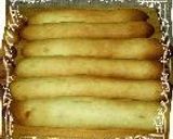 意外な材料で出来たよ♪スナックパン♪作り方21写真