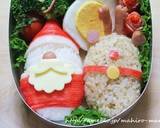 クリスマス♡キャラ弁＊サンタ＆トナカイ作り方9写真