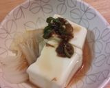 湯豆腐~ねぎかつお醤油のたれで~作り方6写真