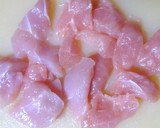 長ネギと鶏ささみのゆず胡椒風味作り方1写真