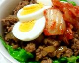 我が家のそぼろ丼作り方9写真