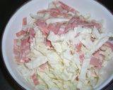 はくさいサラダ作り方1写真