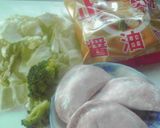 ワンタン麺に代わるだ変わり麺だワン作り方1写真