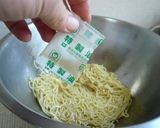 マルちゃん正麺の豚骨バーガー！作り方3写真