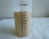 マルちゃん正麺の豚骨バーガー！作り方6写真
