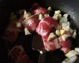 牛肉キムチ☆簡単おもてなし作り方1写真