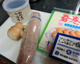 生姜と長芋の揚げもの♡作り方1写真