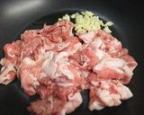 エリンギと豚肉の中華炒め作り方4写真