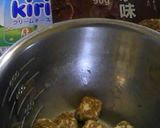 クリームチーズのごま和え作り方2写真