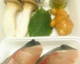 寒ぶり焼き・生姜たれ煮！作り方1写真