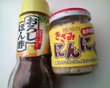ゴーヤ＆たこ炒め作り方3写真