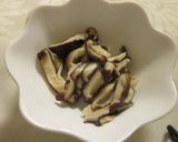 酒かす＆オイマヨで♡絶品！椎茸ご飯作り方1写真