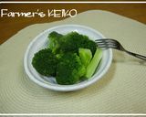 【農家のレシピ】コンソメ味のブロッコリー作り方3写真