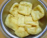 年越しそばにも。きつねうどんのお揚げ作り方1写真