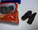 ドライトマトが隠し味の　すいとん作り方2写真