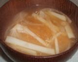 ◆こくうま♡じゃがいもの味噌汁◆作り方10写真