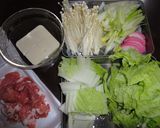 夜食に♪まぜまぜすきやき風うどん作り方1写真