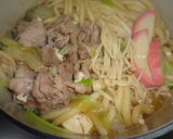 夜食に♪まぜまぜすきやき風うどん作り方6写真