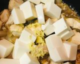 ミニ豆腐プラス●親子豆腐丼作り方2写真