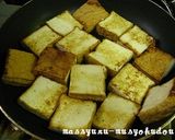 ■かんたん！厚揚げとひき肉の和風カレー煮作り方4写真