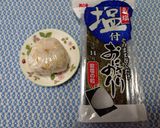相性抜群💕梅なめたけ入り♪おにぎり🍙✨作り方5写真