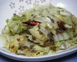 台湾肉燥(台湾風の肉みそ)作り方11写真