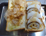 蓮根×長芋の和風トースト　わさび風味作り方5写真