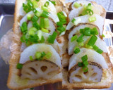 蓮根×長芋の和風トースト　わさび風味作り方7写真