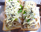 蓮根×長芋の和風トースト　わさび風味作り方8写真