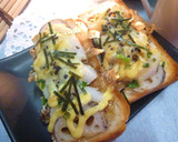 蓮根×長芋の和風トースト　わさび風味作り方9写真