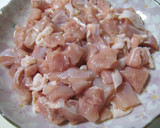 簡単で旨い✿芽ひじきと鶏肉の炊き込みご飯作り方2写真