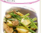 里芋✿豚肉✿小松菜のにんにく炒め作り方5写真