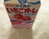 イチゴ風味のジュースでクリーム＆大福作り方18写真