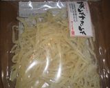 コチマヨで食べる♪絶品さきいかの天ぷら♪作り方2写真