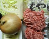 笑っちゃう？巨大豆腐ハンバーグトマト鍋！作り方1写真