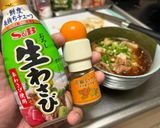 通称・ひつま”ぶひ”!出汁漬け豚丼作り方8写真