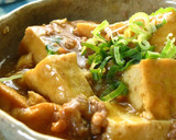 ■かんたん！厚揚げとひき肉の和風カレー煮作り方5写真