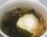 お湯を注ぐだけ♪ダシダわかめスープ作り方3写真