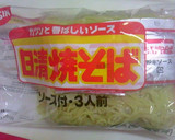 焼きそば　簡単なのに２倍美味しい！作り方1写真