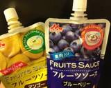 市販のヨーグルトを培養しよう作り方14写真