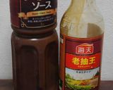 うずらめし作り方1写真