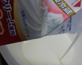 和栗のモンブランケーキ作り方5写真